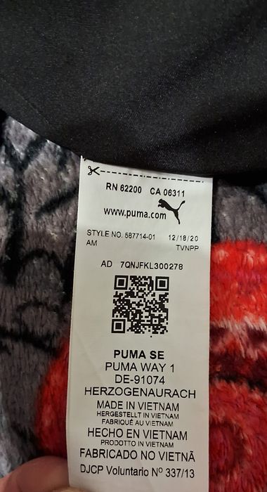 Куртка Puma Оригинал.Размер S