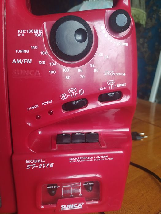 Фонарик, магнитофон, радио ( три в одном)