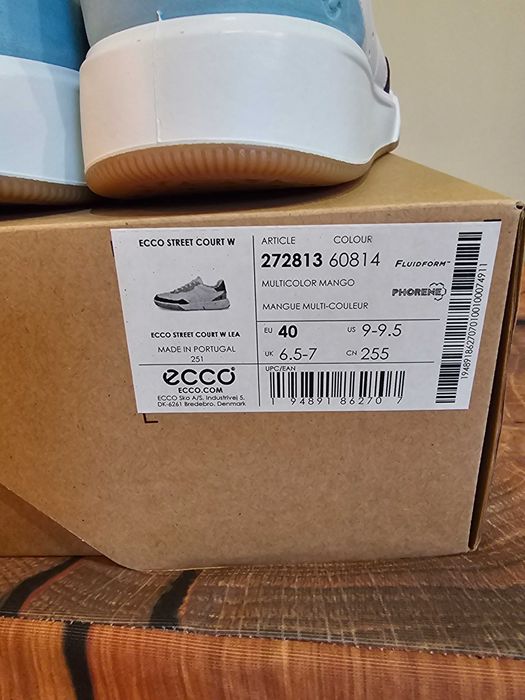 Ecco Street Court 40