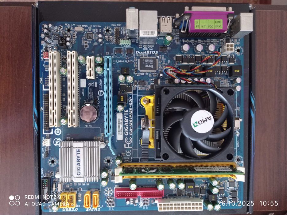 Комплект: Процесор AMD PHENOM ІІ  x2 545, Gigabyte GA M61PME. ОЗУ.