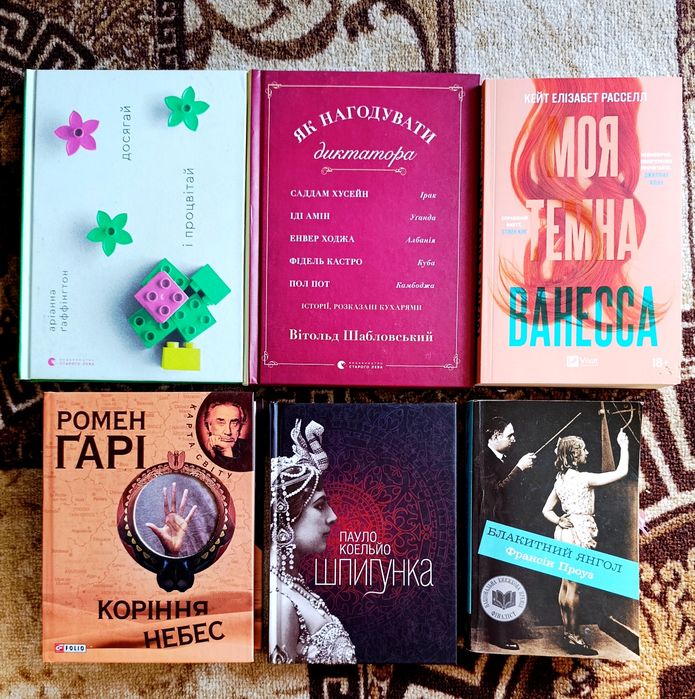 Книги в чудовому стані
