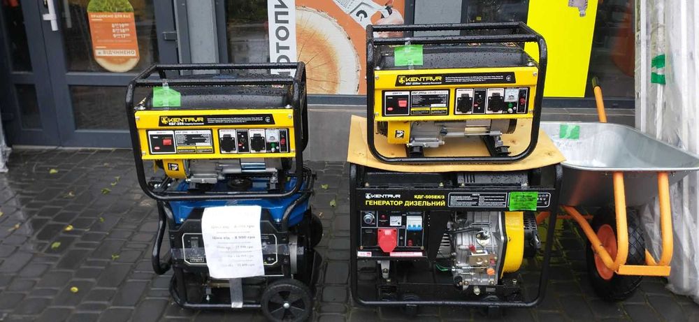 Генератор Бензиновий, Дизельний, Інверторний 1-10 кВт в наявності