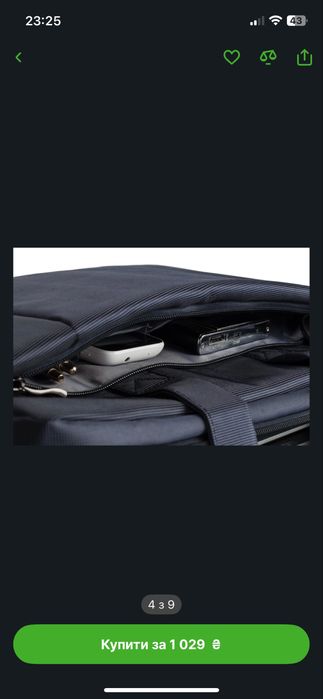 Сумка для ноутбука, водонепроникна сумка,  сумка через плече