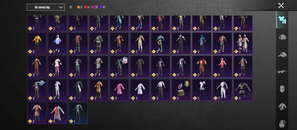 аккаунт в пабг мобайл