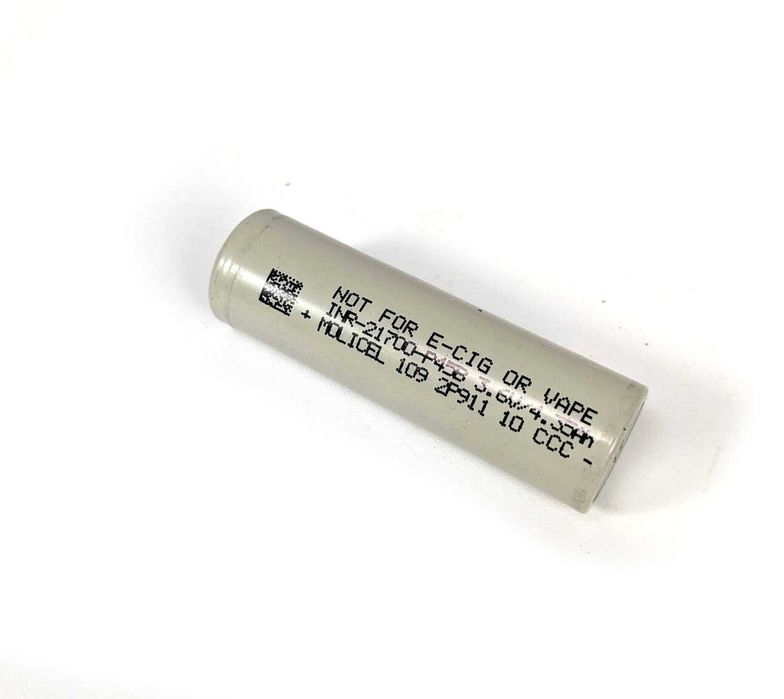 Акумулятор  високострумови Li-ion 21700 Molicel INR-21700-P45B 4500mAh, депакет