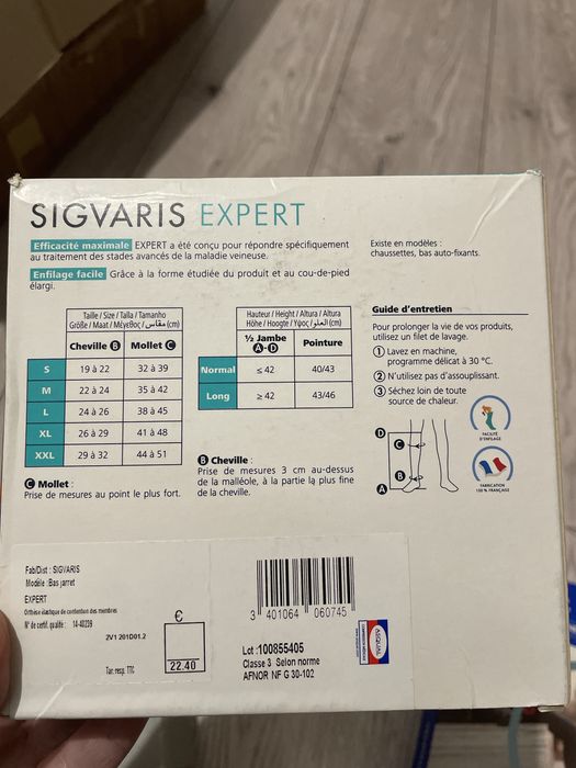 Шкарпетки/гольфи  чоловічі sigvaris, radiante