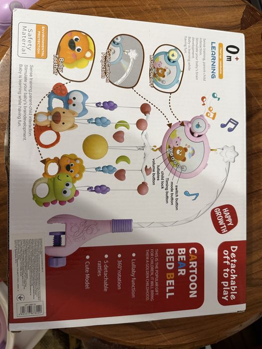 Мобіль дитячий з музикою