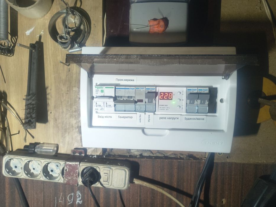 Електромонтажні роботи, Слабострумні мережі, Відеонагляд.