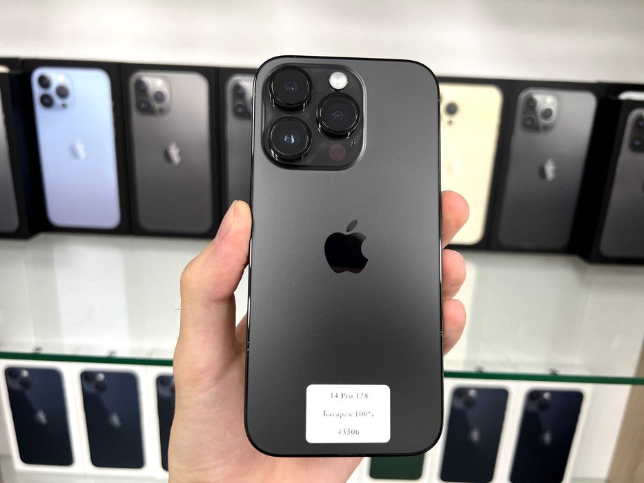 iPhone 14 Pro 128 GB Neverlock | Магазин | Гарантія