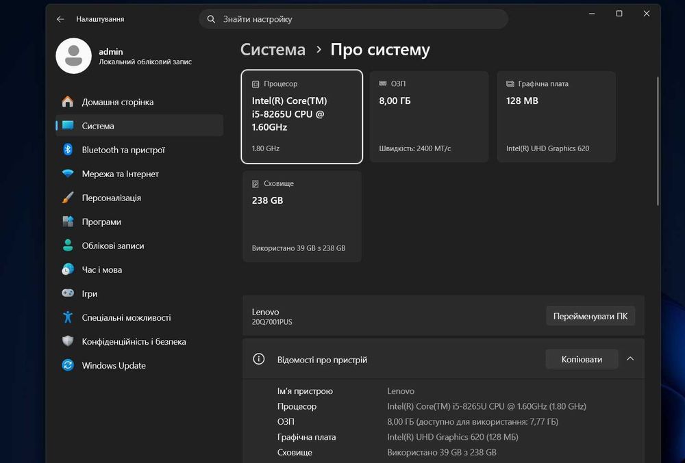 Lenovo ThinkPad L590 15,6" FHD IPS