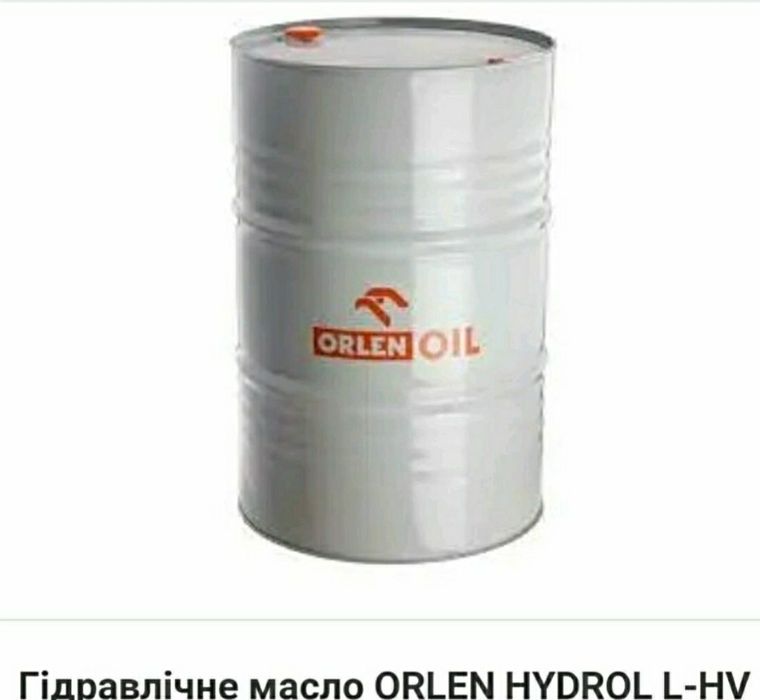 Масло гидравлическое, гідравлічне
