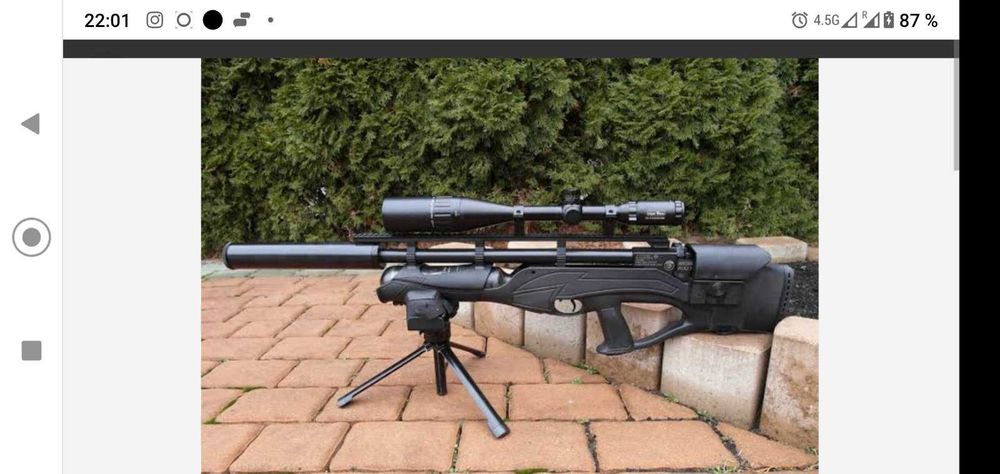 Глушители -4.5-5.6 кал разборные  на 7кам