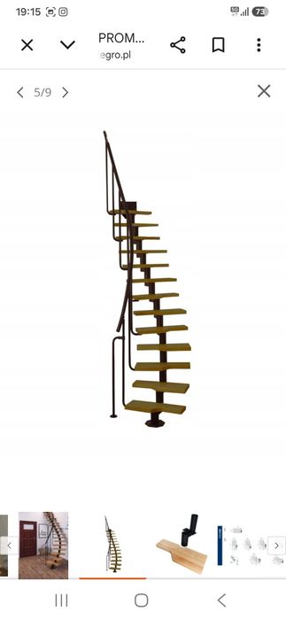Schody modułowe Atrium MINI Okazja