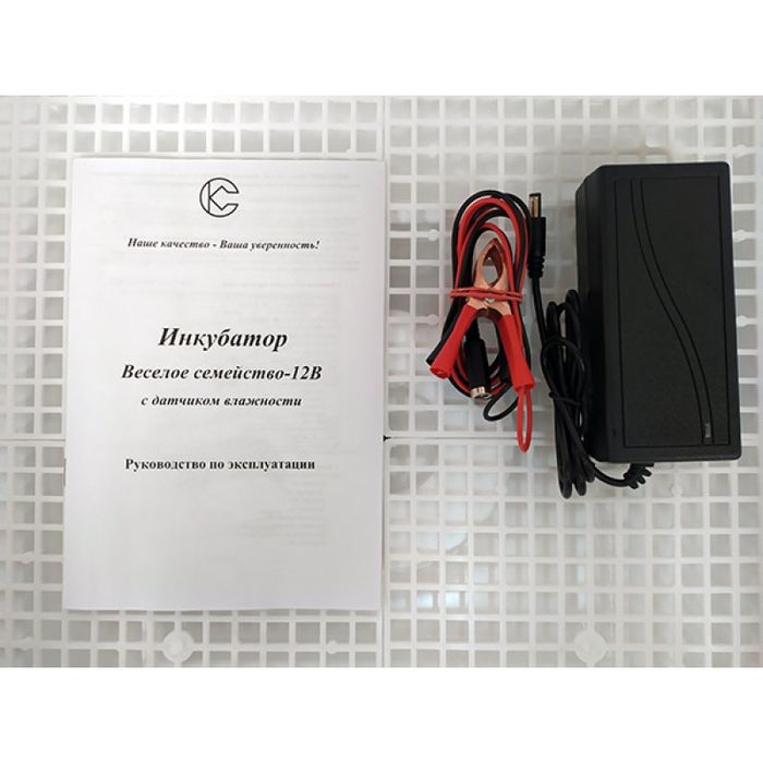 220та12В(під акум.)  Інкубатор на, 70яєць Веселе сімейство