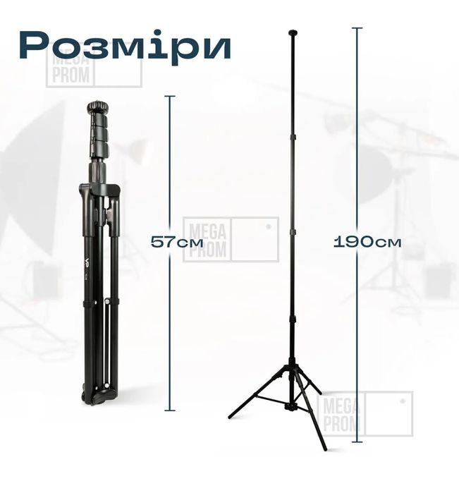 Штатив Veron TS-05 кільцевої лампи камери фотоапарата, Студійна фотост