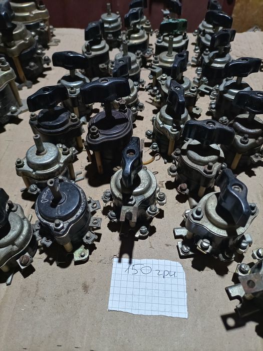 Пакетные переключатели про-воСССР