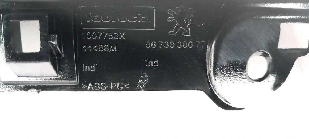 Moldura da consola central / rádio / aro PEUGEOT 2008 I (CU_)
