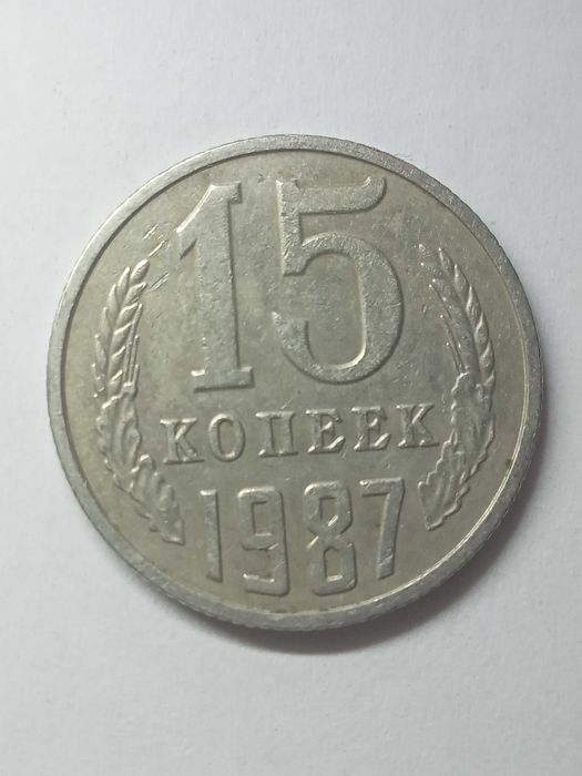 Оригинальный подарок родившимся в 1987 году.