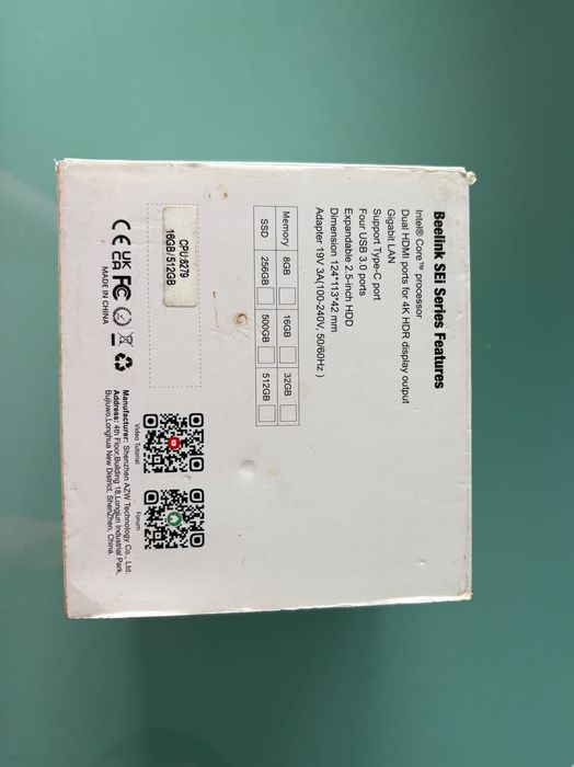 Sei Series 8th Generation BeeLink