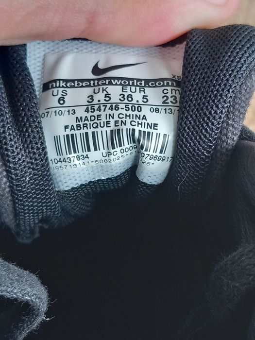 Nike Air Max 1 PRM buty damskie rozmiar 36.5