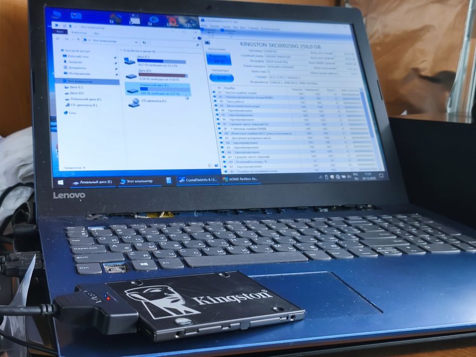 Накопитель SSD SATA 256Gb Kingston KC600