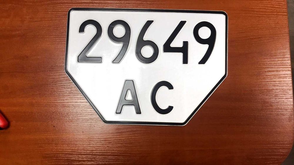 ‼️Квадратные номера ‼️Дублікати номерів Автономера Дубликаты автономер