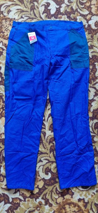 Robocze spodnie nowe