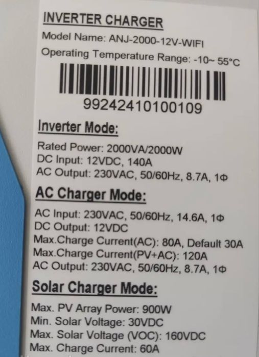 Гібридний інвертор Anenji ANJ-2000W-12V-WIFI (12V 2kW)