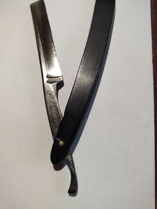 Бритва (опасна).