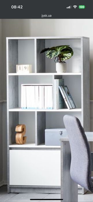 Стелаж BILLUND jusk бетон/білий полиця тумба для книг