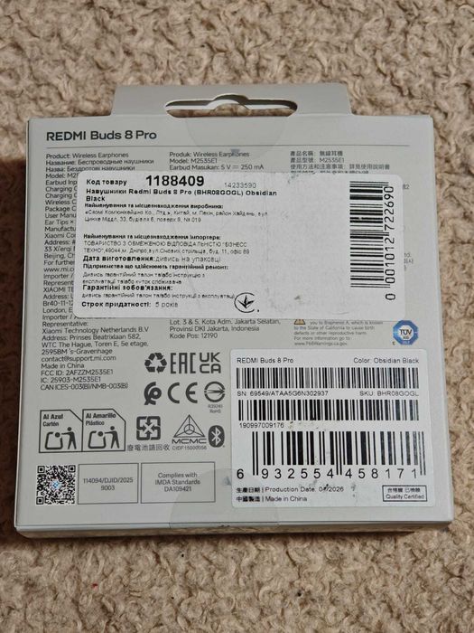 Продам нові запаковані навушники Redmi buds 8 pro