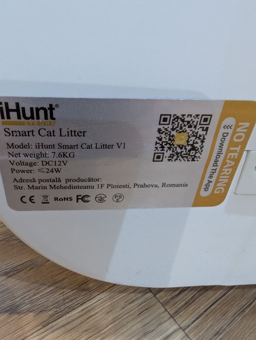 Автоматичний лоток для котів iHunt Smart Cat Litter V1