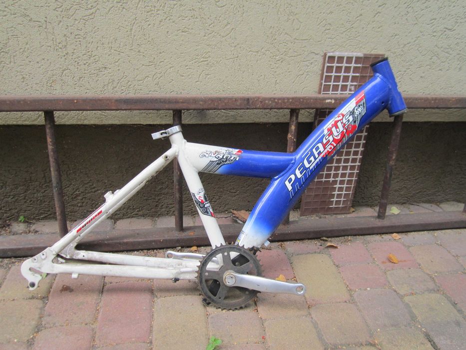 rama 24 cale aluminiowa