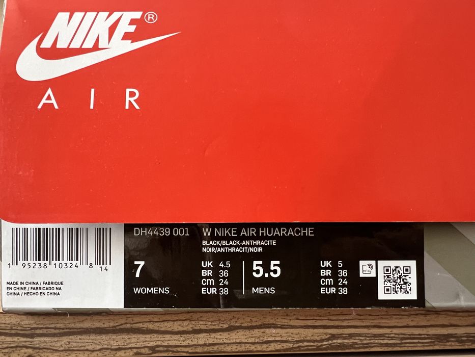 Кросівки Nike Air Huarache