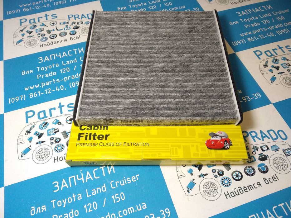 ЯПОНИЯ Фильтр салона угольный Тойота Прадо (Prado) 120/150 Lexus RX,GX