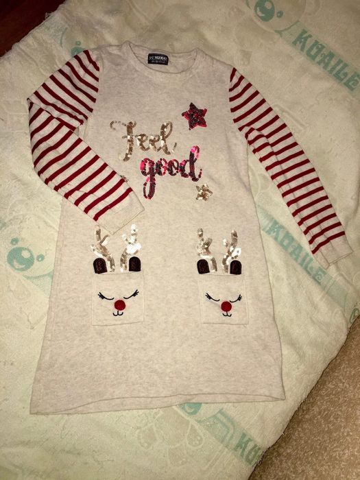 Продам новорічне пліття, вік 7-8 років, одягали 1 раз. Стан нового.