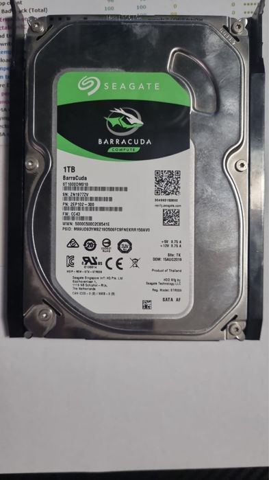 Dysk Segate 1TB do komputera