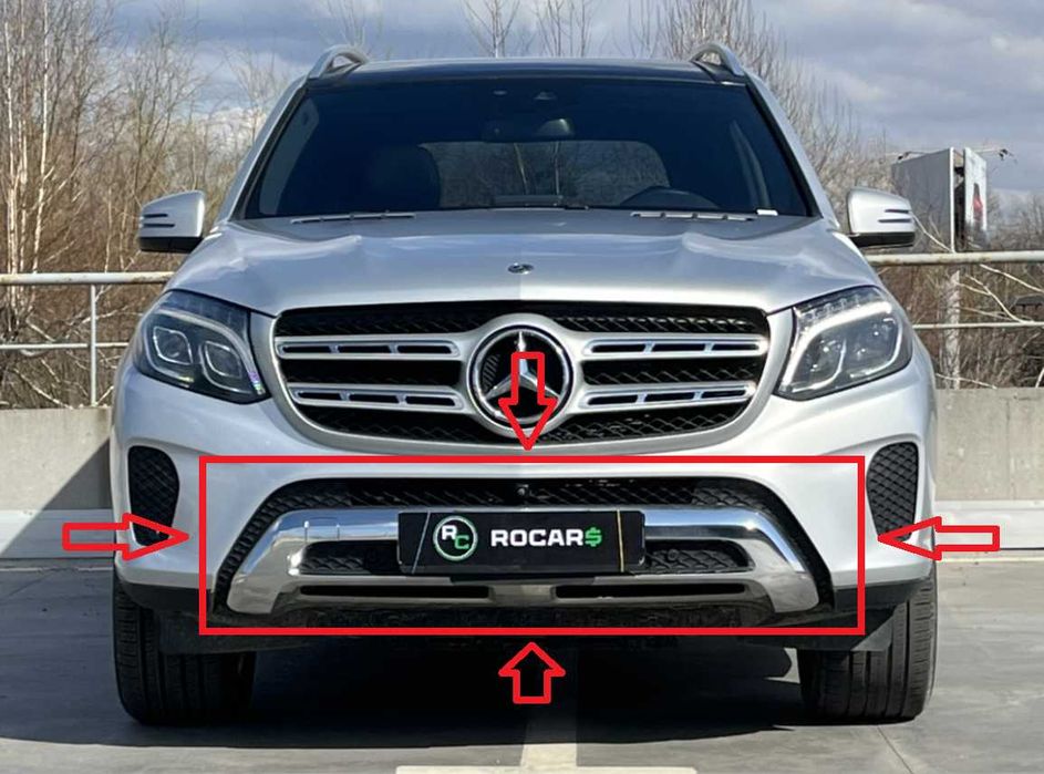 Хром переднього бампера Mercedes GLS-Class X166 2015-2019 року молдинг