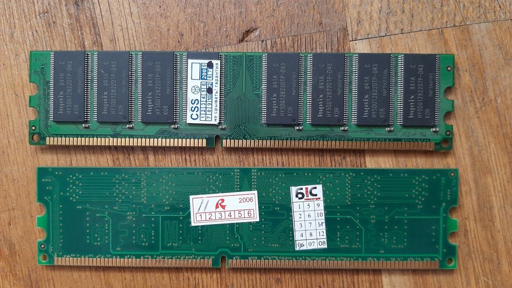 Оперативна пам'ять DDR 1 1gb 512mb