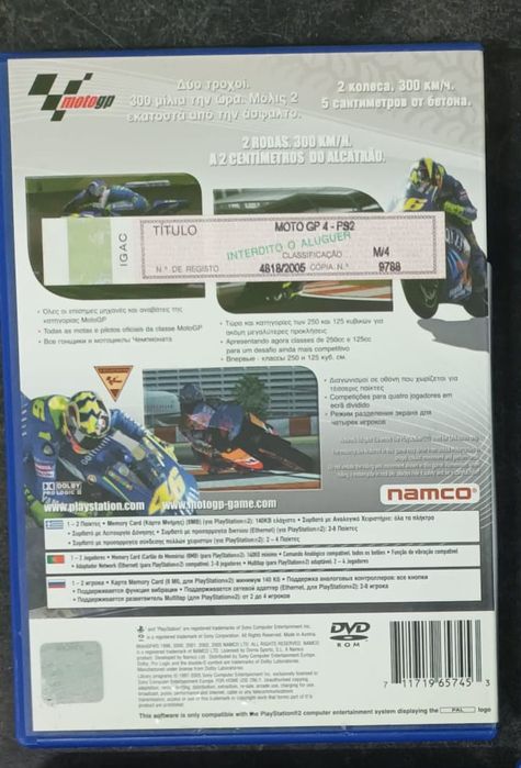 Jogos para PlayStation 2