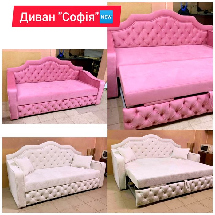 Диван прямий та кутові . Знижки для військових до -10%!