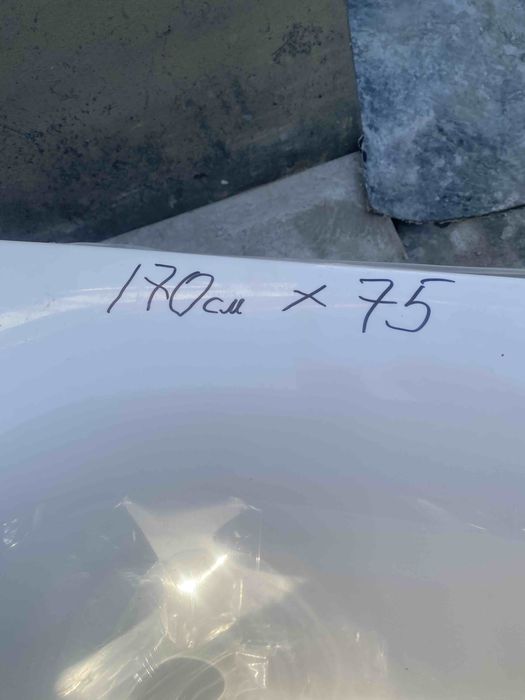 Ванна акрилова Kolo Rekord 170x75 см, біла, без ніжок