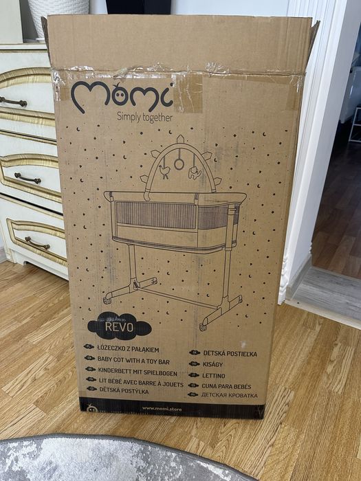 Приставне ліжечко кроватка