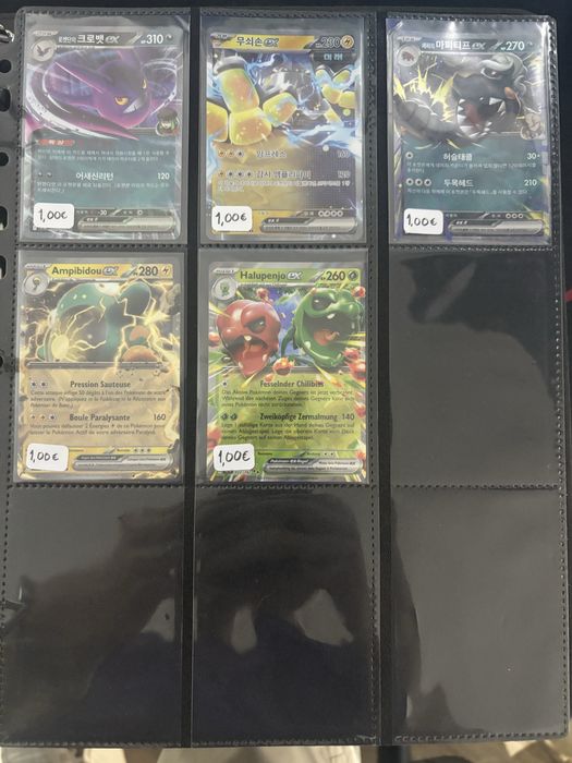 Cartas de Pokémon Variadas