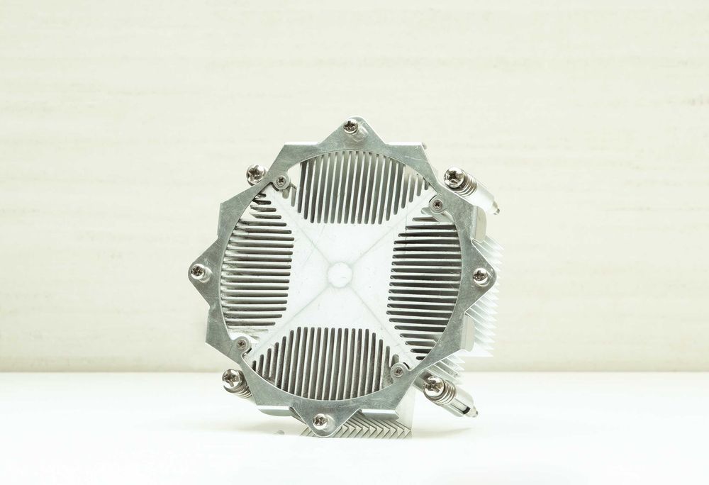 Radiator na procesor