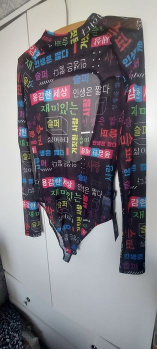 Nowe body z odkrytymi plecami M