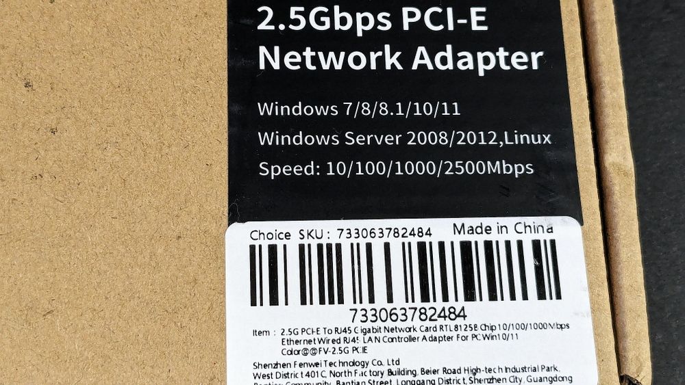 Сетевая карта 2.5Гбіт/с Lan RTL8125BG PCI-e 1x