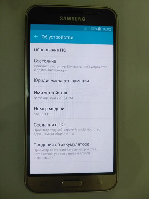 Samsung SM-J320H Все оригинальное.