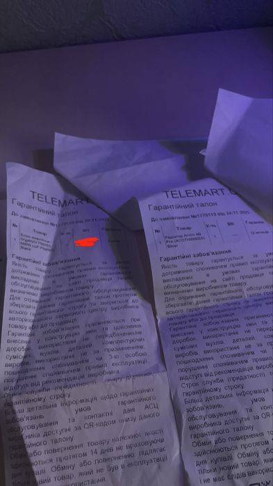 Ігровий ПК з гарантією Ryzen 5 5600 / RX7600 Dual OC / 1 TB NVME SSD