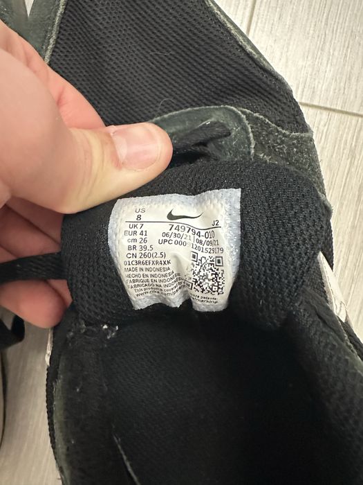 кросівки nike sb